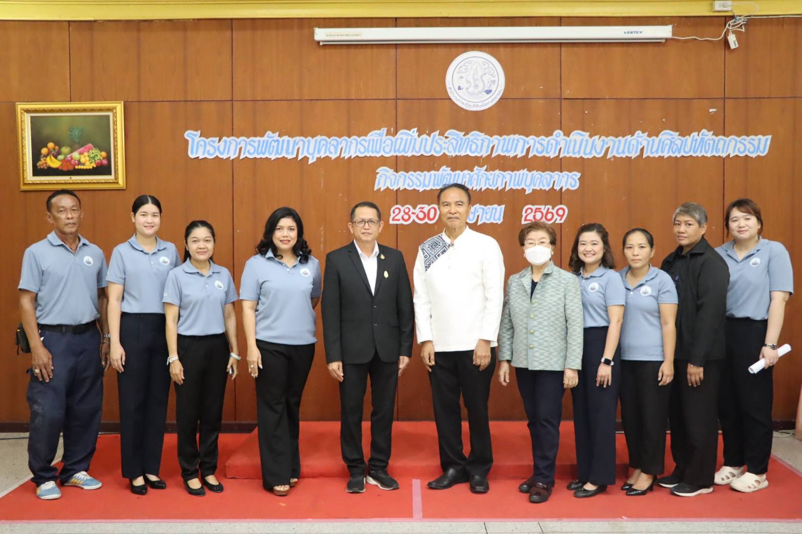 title - ผู้ตรวจราชการ ส.ป.ก. เป็นประธานในพิธีเปิดโครงการ 